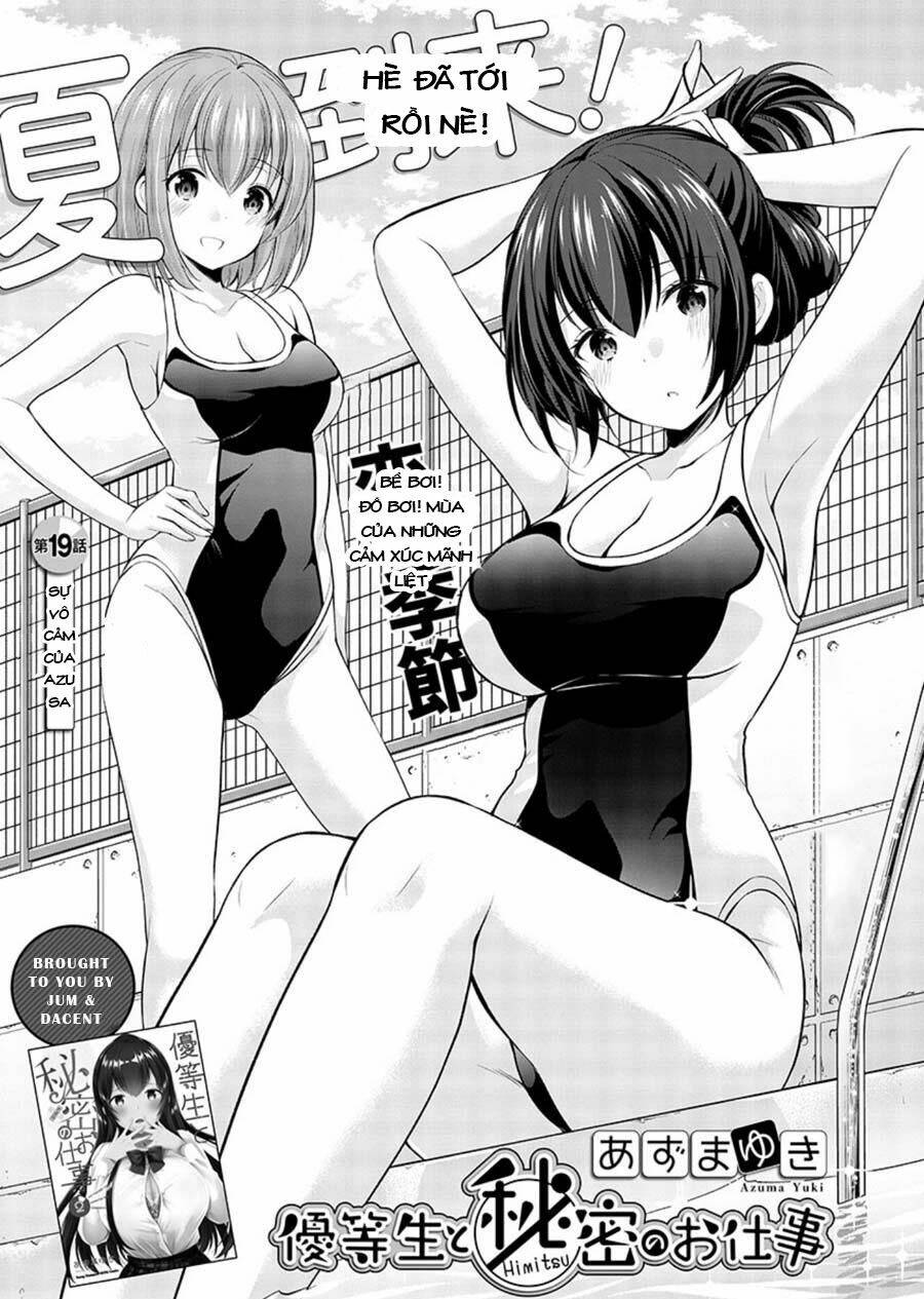 Yuutousei To Himitsu No Oshigoto Chương 19 Ảnh 3