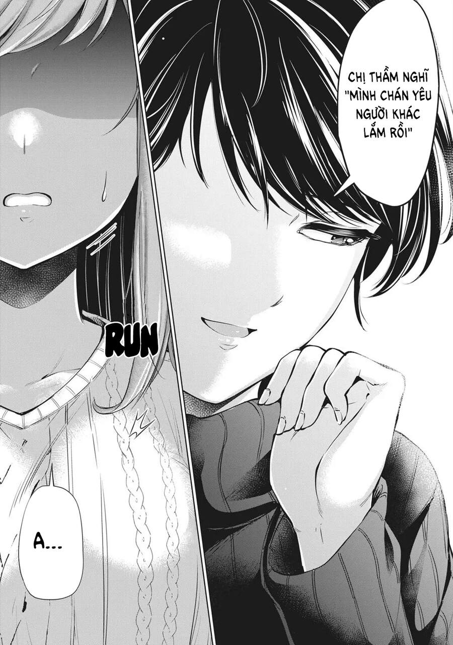 Toshishita Senpai Chương 1 Ảnh 16