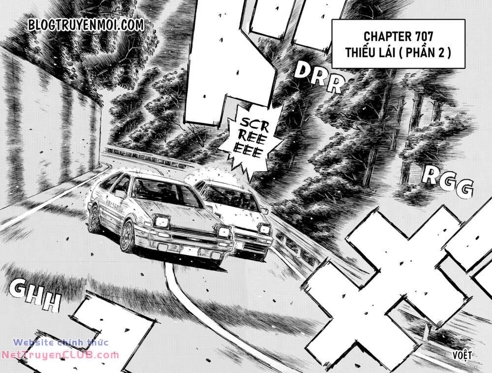 Initial D Chương 707 Ảnh 5