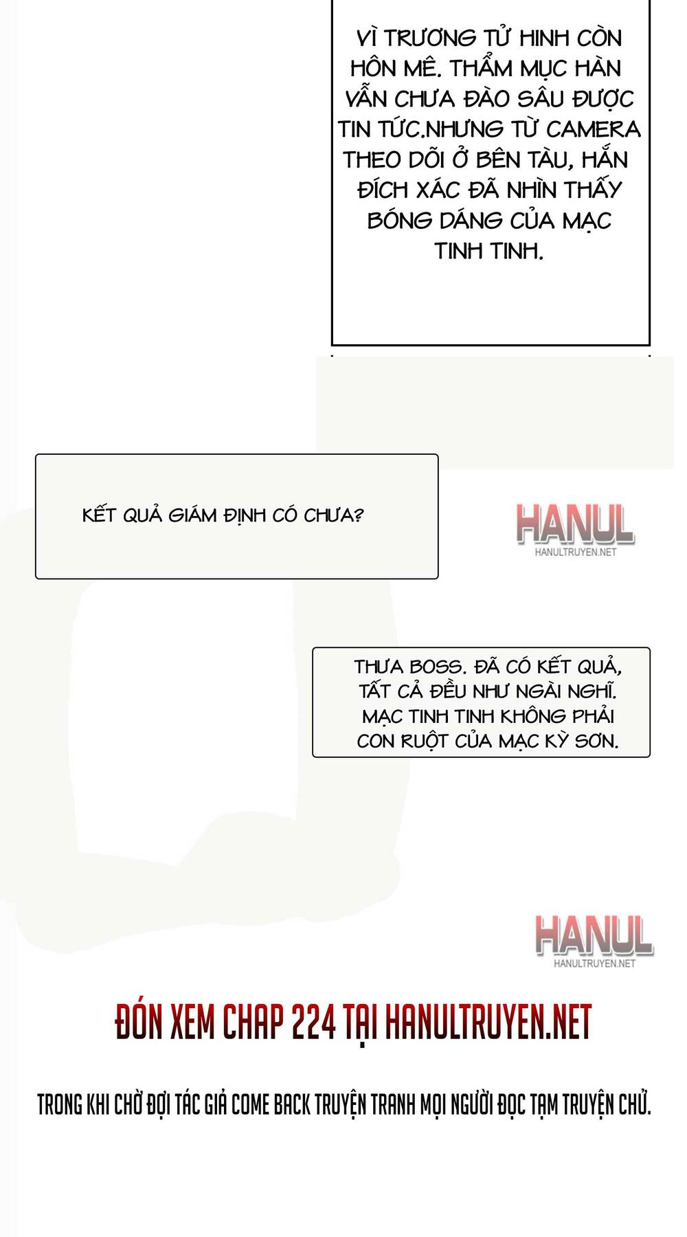 Hôn Nhân Trọng Sinh Nhẹ Nhàng Ấm Áp Sủng Vợ Chương 223 Ảnh 8
