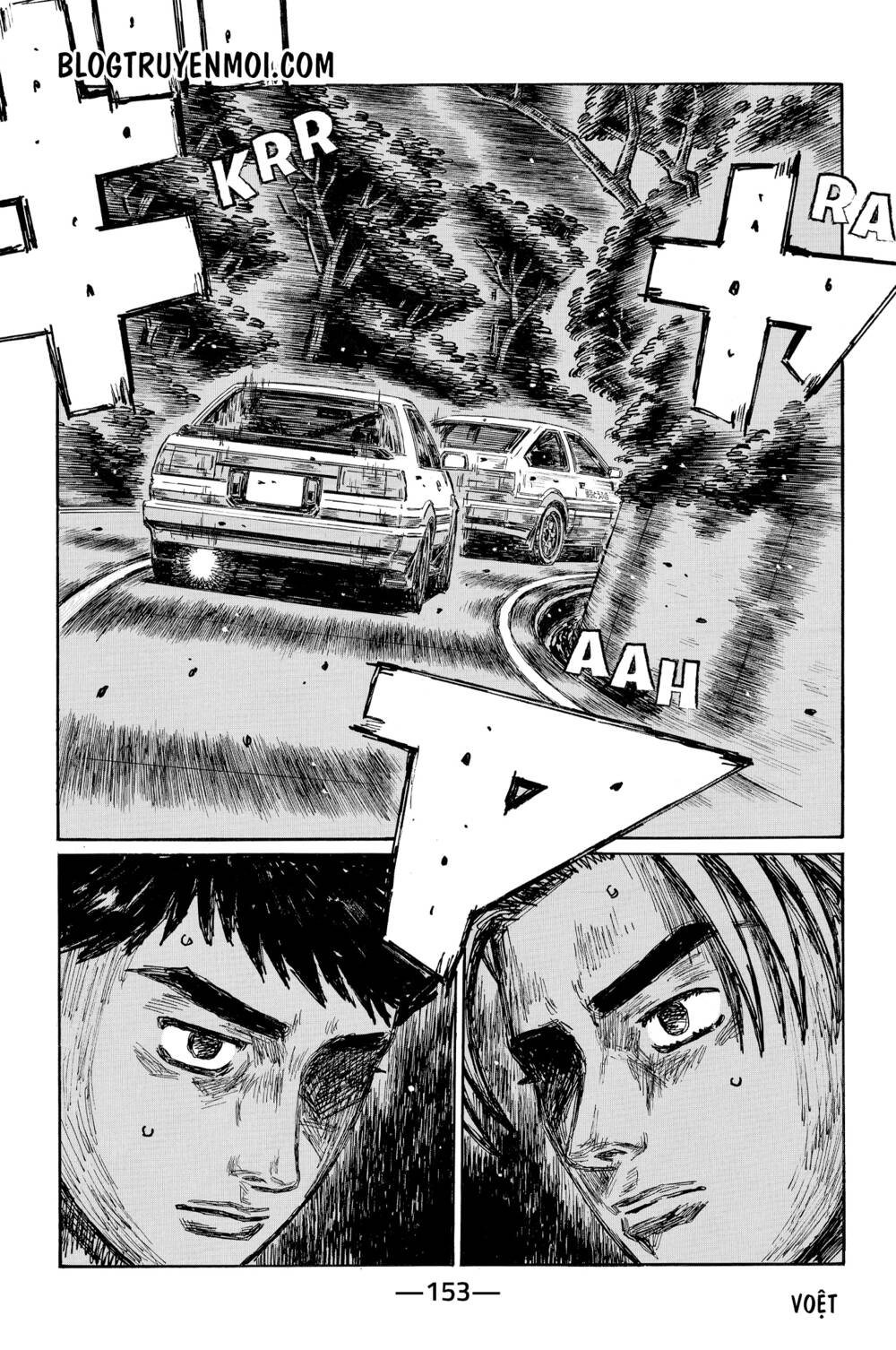 Initial D Chương 706 Ảnh 4