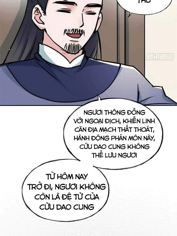 Ta Tự Thành Hoàng Không Cần Thiên Mệnh Chương 57 Ảnh 13