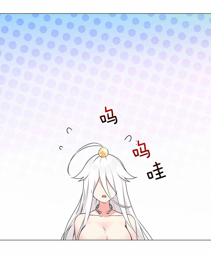 My Harem Grew So Large, I Was Forced To Ascend Chương 58 Ảnh 98