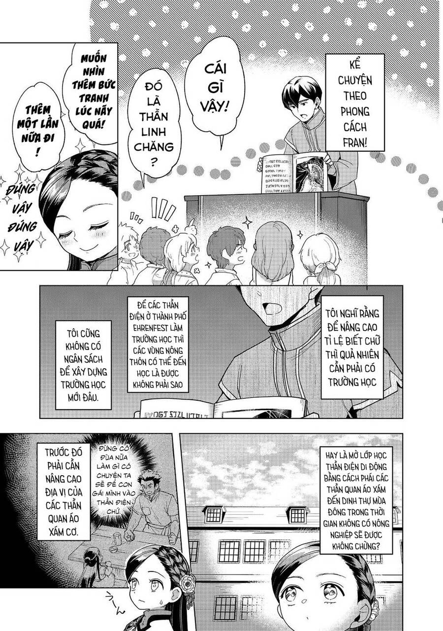 Honzuki No Gekokujou : Dai 3-Bu Ryouchi Ni Hon O Hirogeyou ! Chương 38 Ảnh 14