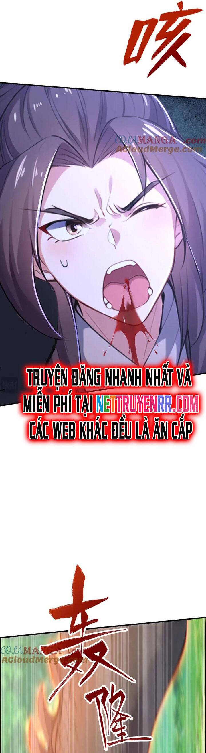 Đồ Đệ Thăng Cấp Là Ta Mạnh Lên! Chương 64 Ảnh 21