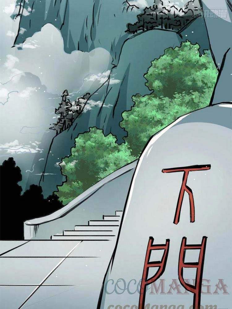 Ta Tự Thành Hoàng Không Cần Thiên Mệnh Chương 61 Ảnh 5