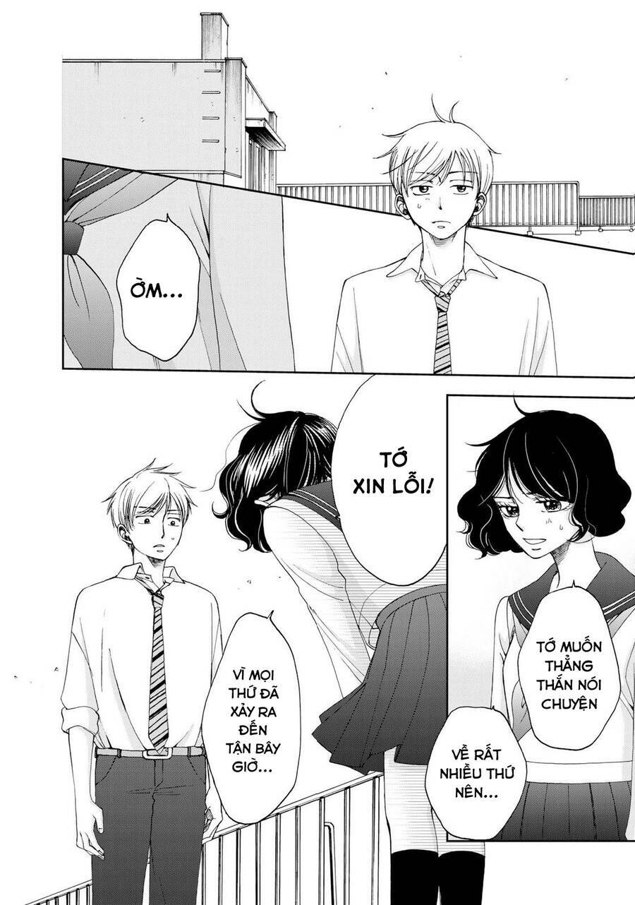 Naraku No Futari Chương 14 Ảnh 11
