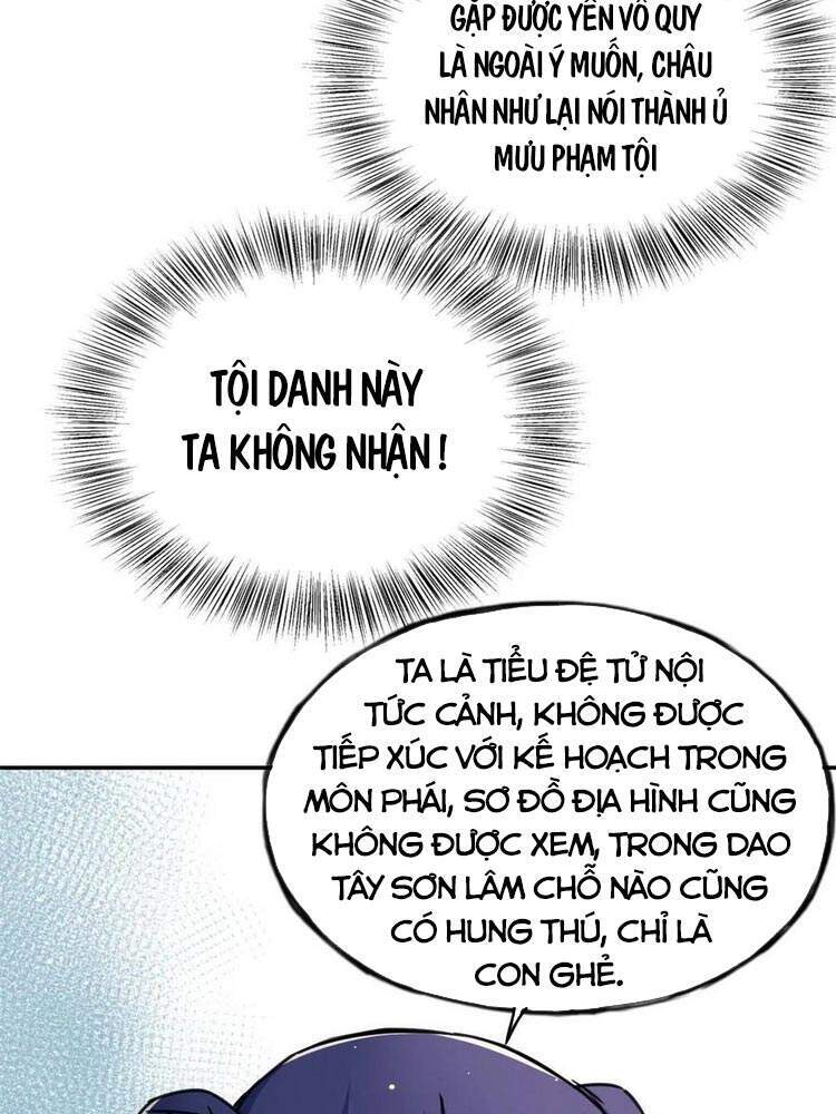 Ta Tự Thành Hoàng Không Cần Thiên Mệnh Chương 56 Ảnh 17