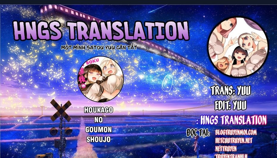 Houkago No Goumon Shoujo Chương 100 Ảnh 13