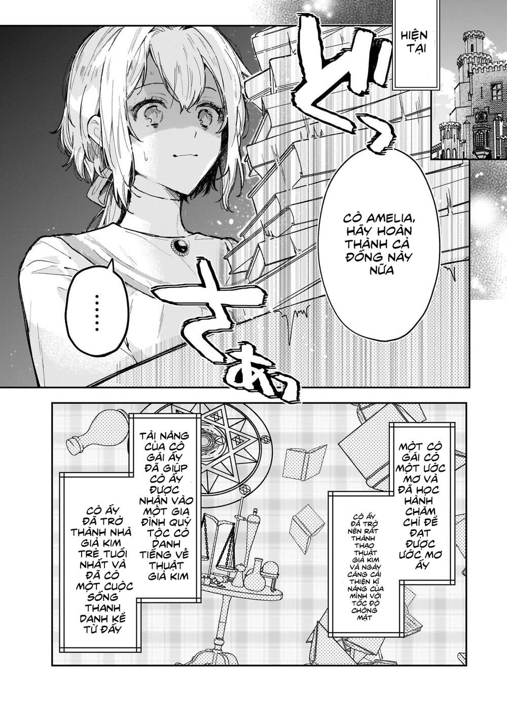 Moto Kyuutei Renkinjutsushi No Watashi, Henkyou De Nonbiri Ryouchi Kaitaku Hajimemasu! Chương 1 Ảnh 7