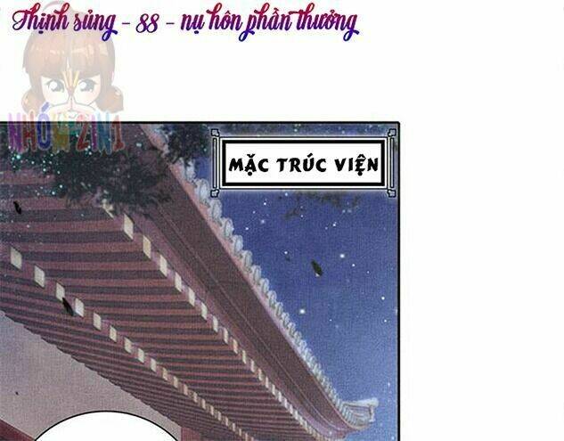 Thịnh Sủng Y Phi Chi Dao Quan Truyện Chương 148 Ảnh 3