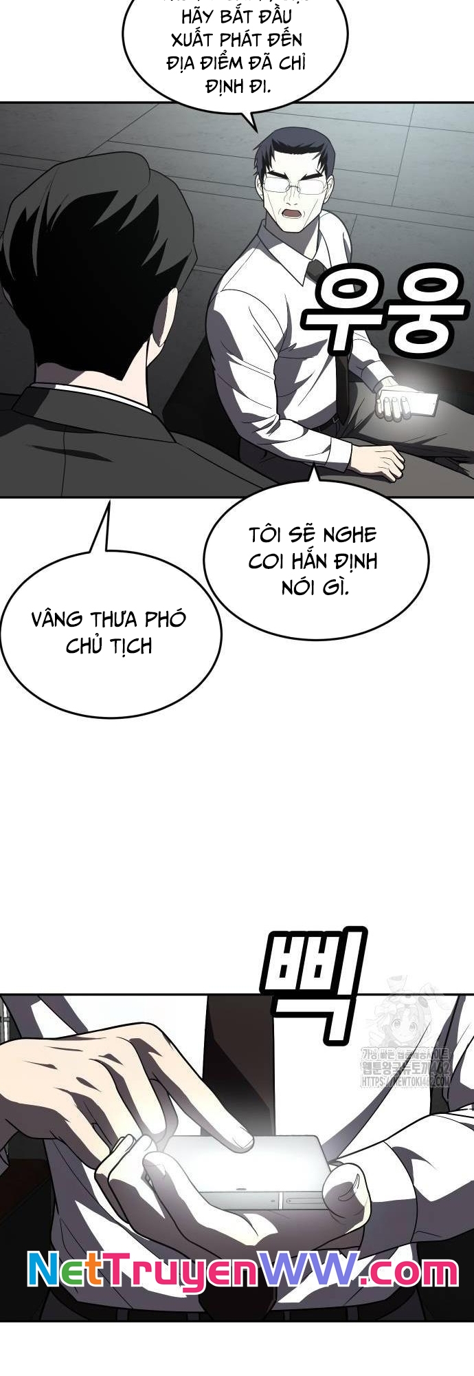 Món Đồ Chơi Chương 36 Ảnh 34