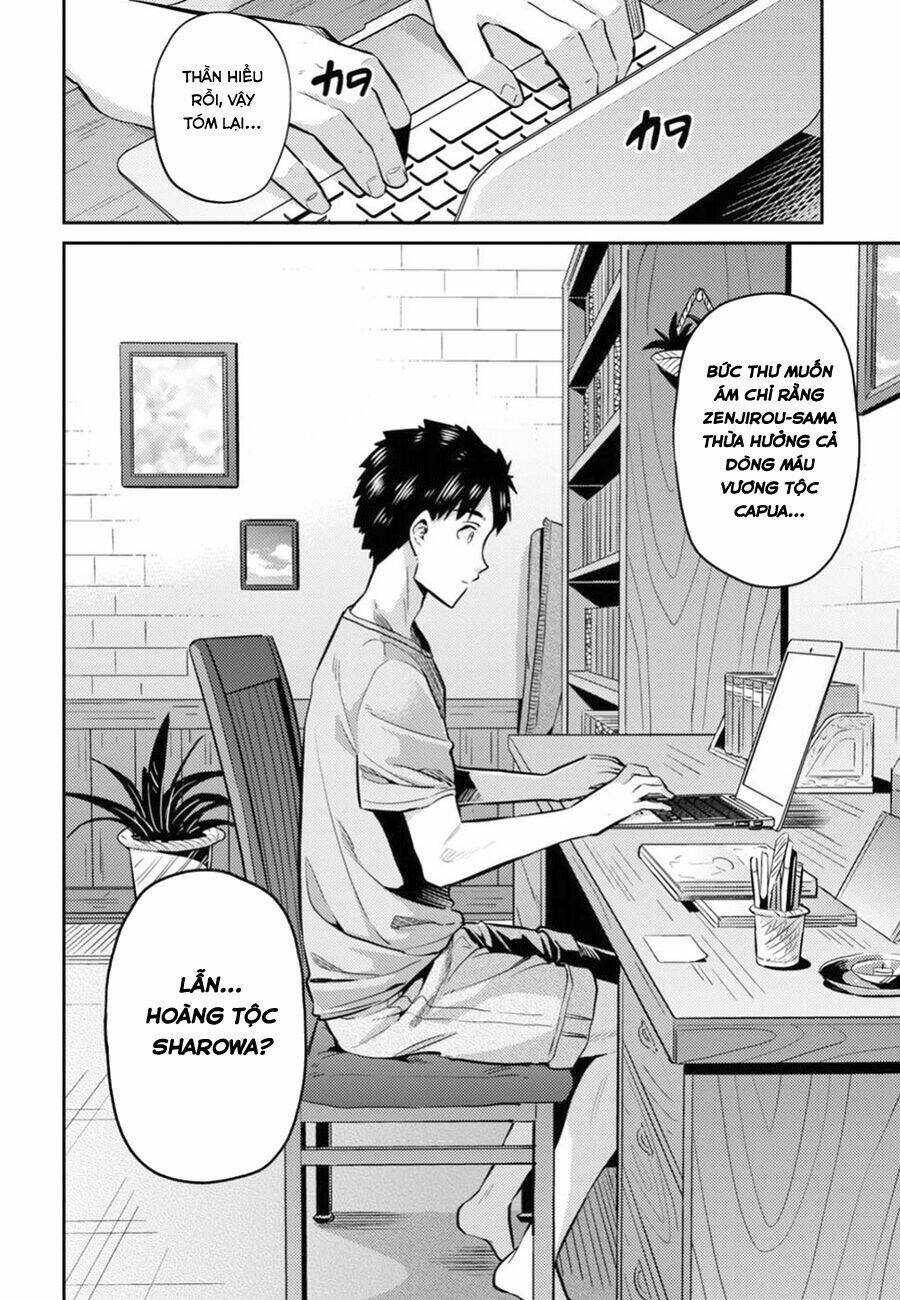Risou No Himo Seikatsu Chương 12 Ảnh 11