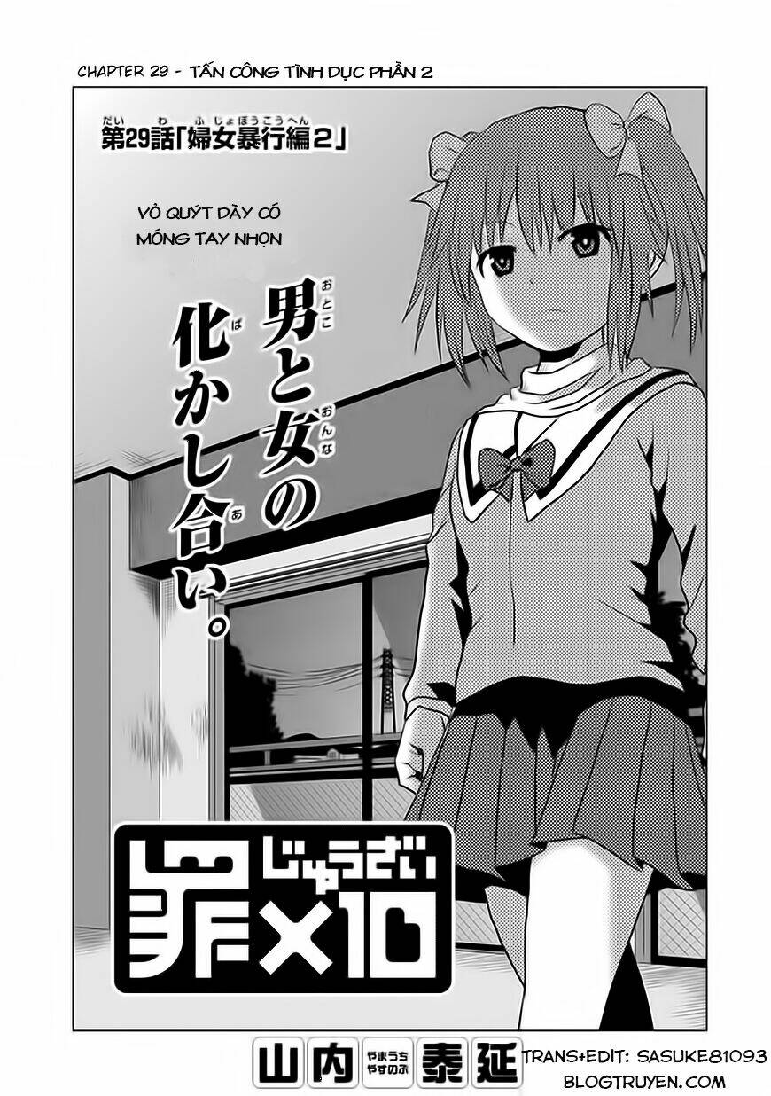 Zai X 10 Chương 29 Ảnh 3