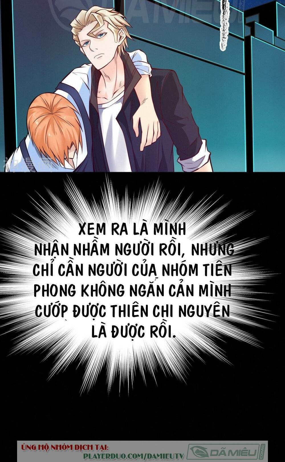 Nhất Phẩm Cao Thủ Chương 89 Ảnh 36