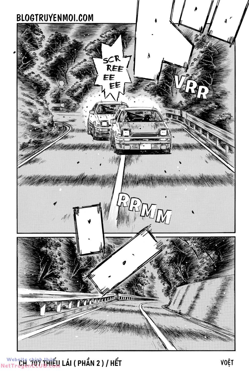 Initial D Chương 707 Ảnh 12