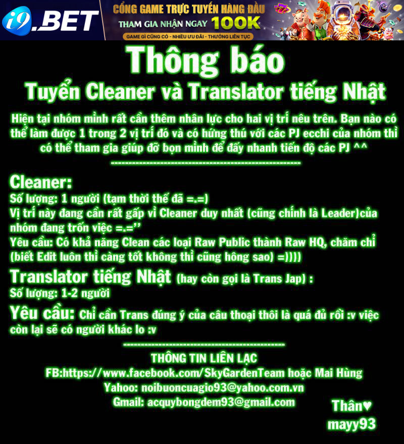 Kudamimi No Neko Chương 1 Ảnh 65