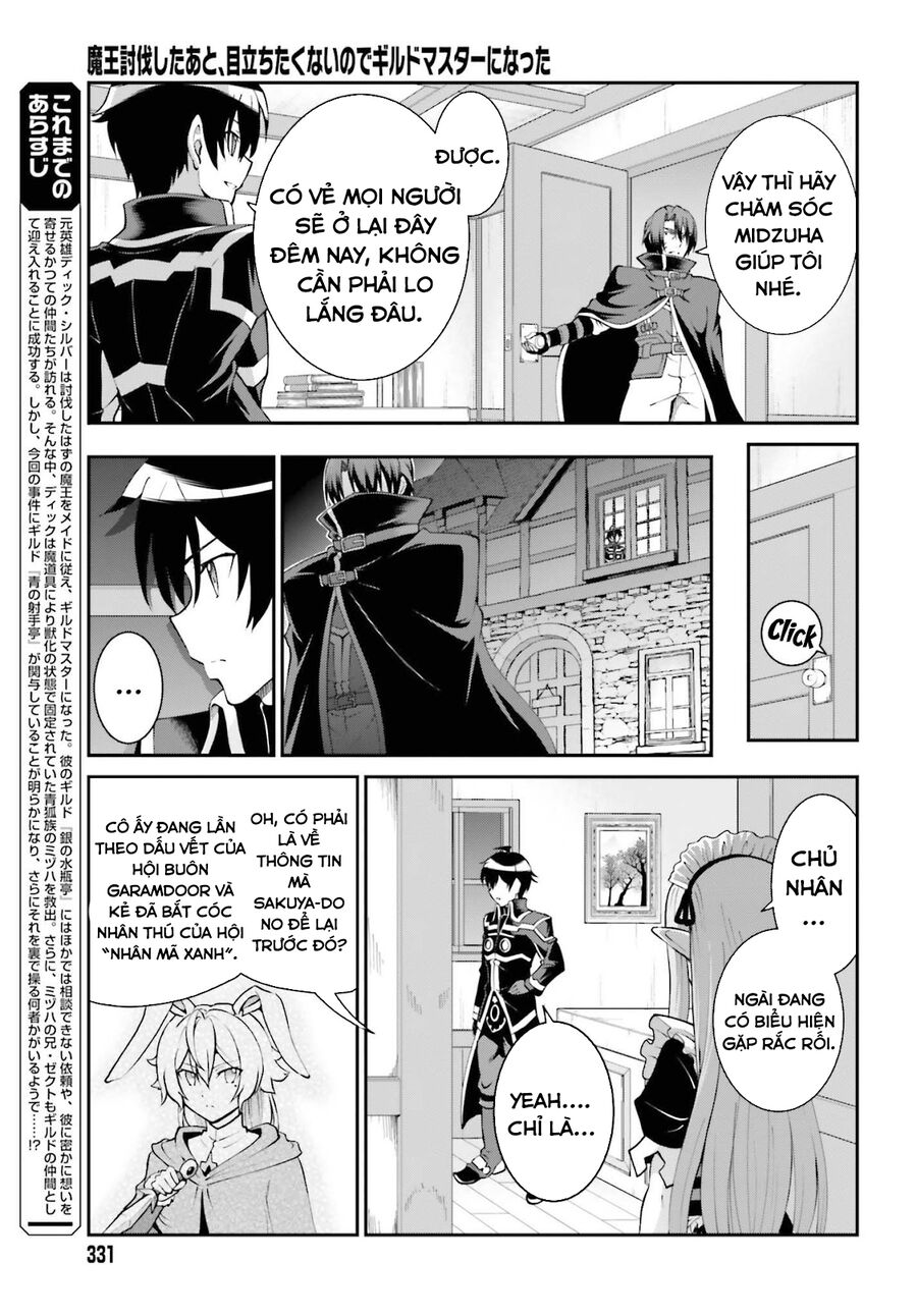 Maou Toubatsu Shita Ato, Medachitakunai Node Guild Master Ni Natta Chương 26 Ảnh 7