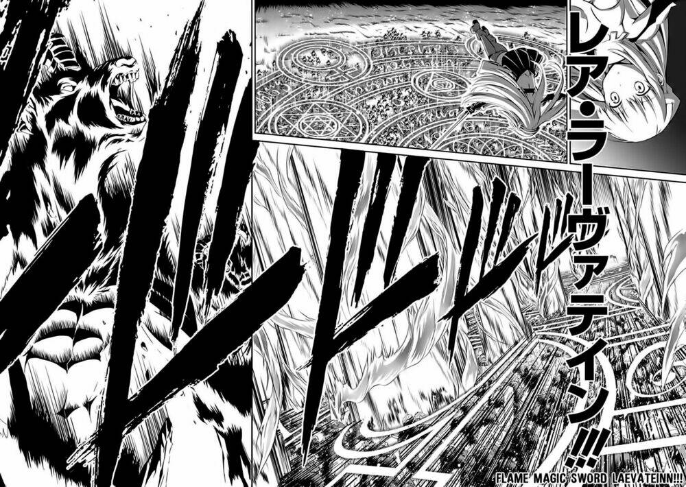 Dungeon Ni Deai Wo Motomeru No Wa Machigatte Iru Darou Ka Gaiden - Sword Oratoria Chương 1 Ảnh 19