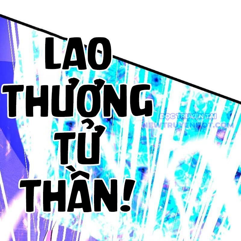 Nhà Hiền Triết Đã Nghỉ Hưu Thay Đổi Cuộc Đời Bằng Kỹ Năng Ur Chương 13 Ảnh 104