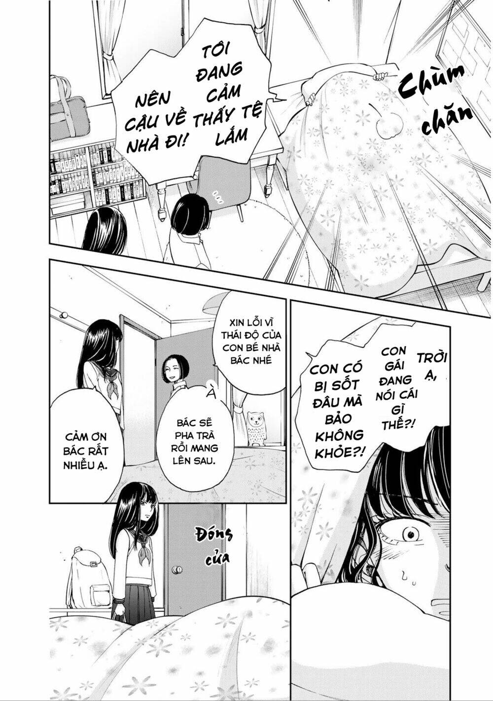 Naraku No Futari Chương 13 Ảnh 15