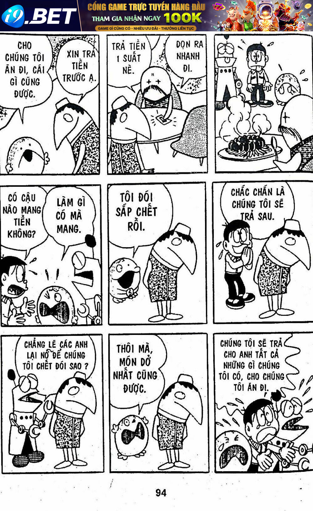 Mojako Chương 6 Ảnh 21