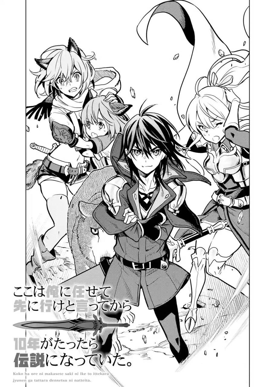 Koko Wa Ore Ni Makasete Saki Ni Ike To Itte Kara 10 Nen Ga Tattara Densetsu Ni Natteita Chương 78 Ảnh 2