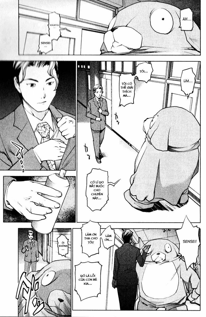 Seishokuki Chương 10 Ảnh 11