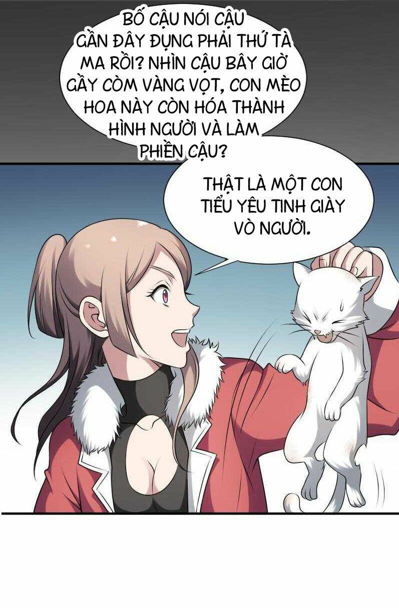 Văn Âm Sư Chương 31 Ảnh 12