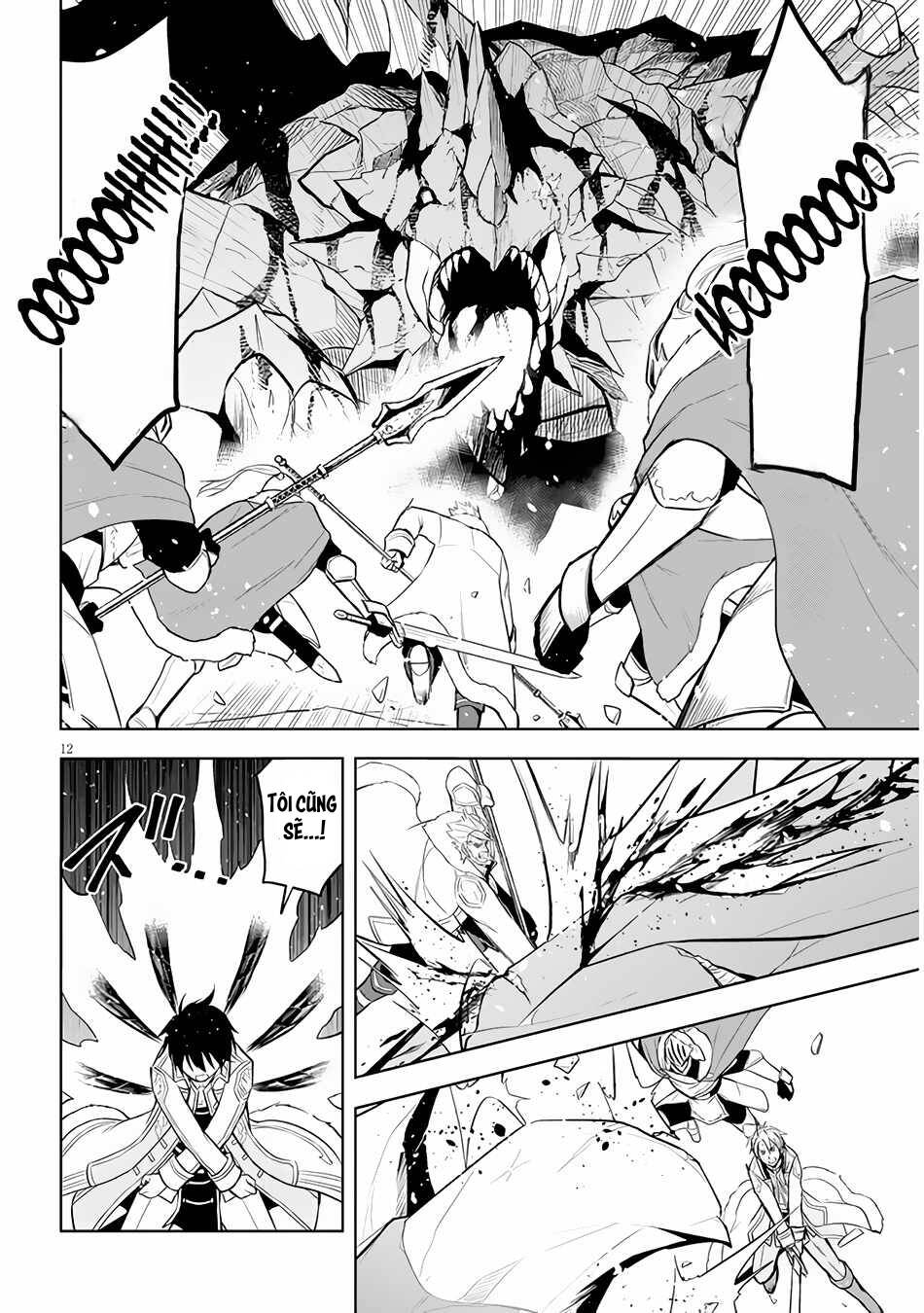 Maseki Gurume: Mamono No Chikara O Tabeta Ore Wa Saikyou! Chương 40 Ảnh 14