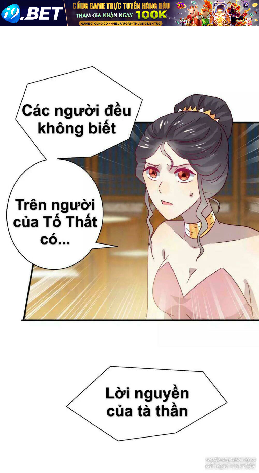 Nữ Hoàng Thú Sủng Chương 40 Ảnh 7