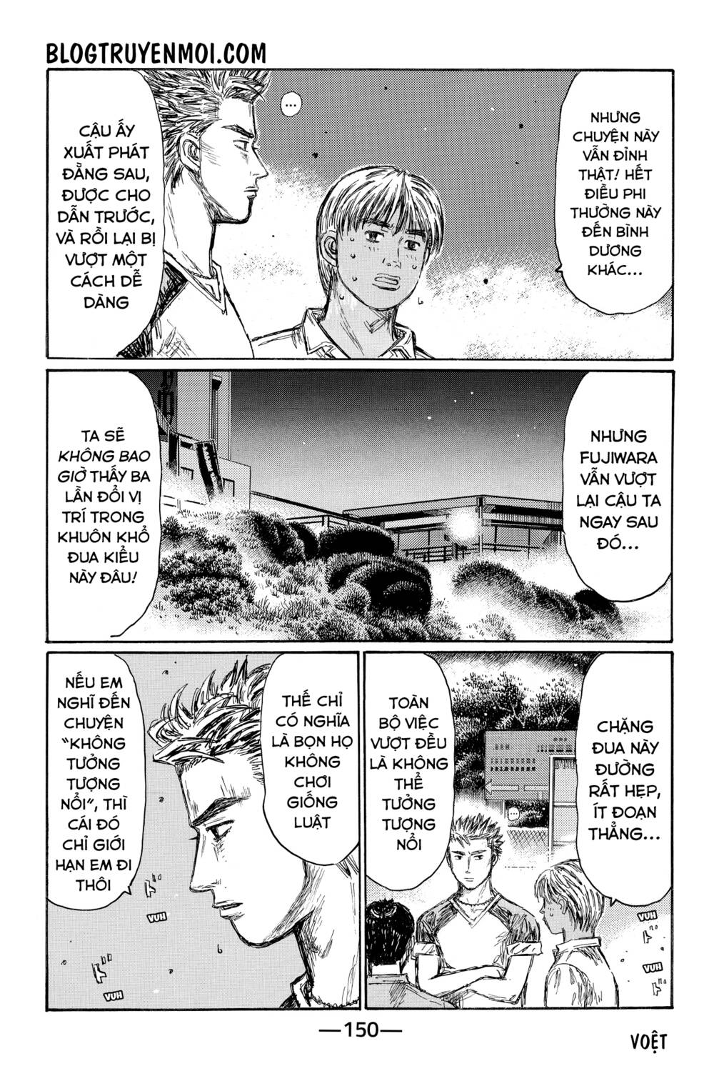 Initial D Chương 705 Ảnh 8