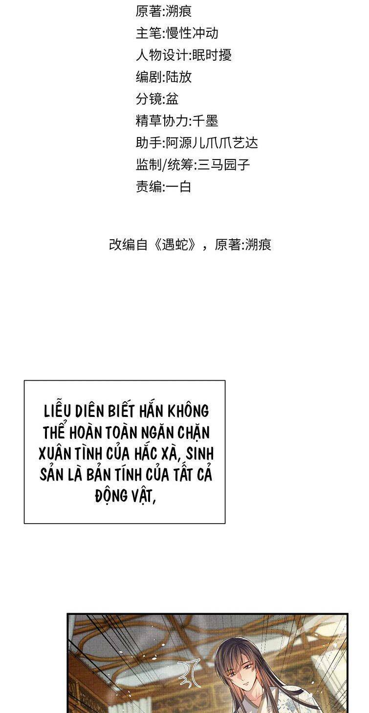 Ngộ Xà Chương 93 Ảnh 4