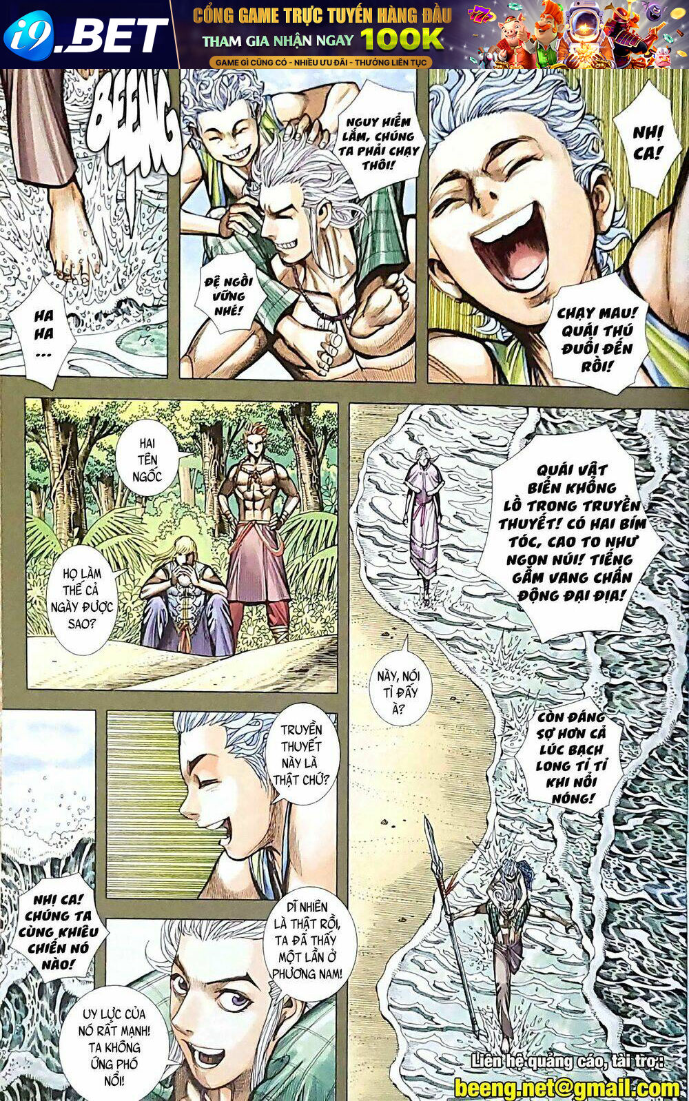 Hắc Thiên Long - Phong Thần Ký Chương 21 Ảnh 4