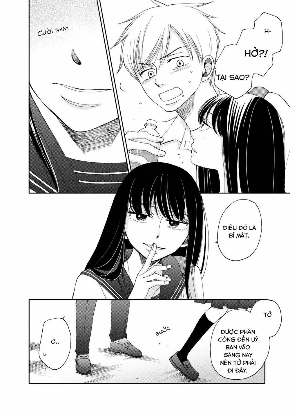 Naraku No Futari Chương 10 Ảnh 20