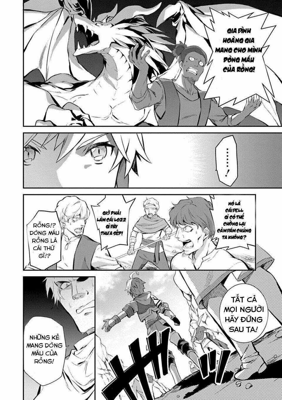 Dragalia Lost Chương 1 Ảnh 36