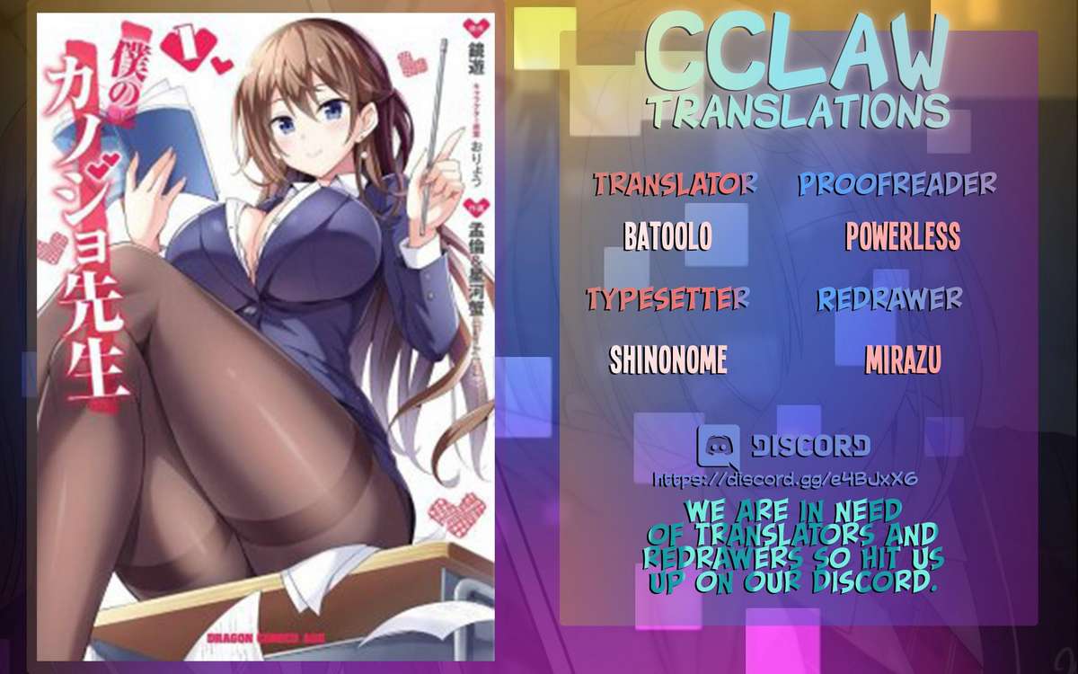 Boku No Kanojo Sensei Chương 8 Ảnh 5