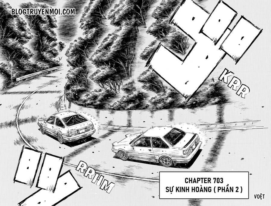 Initial D Chương 703 Ảnh 5