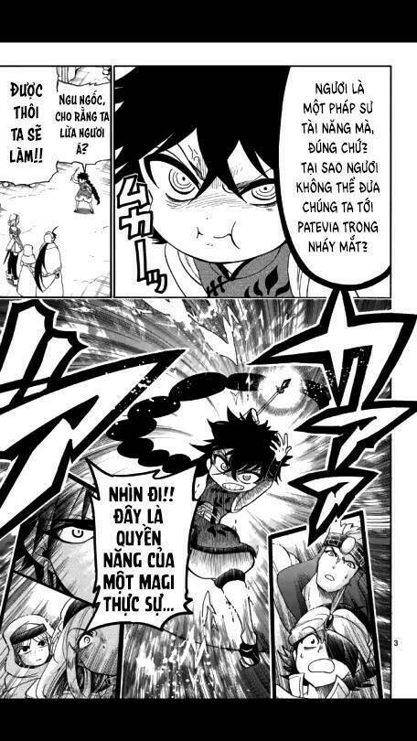 Sinbad No Bouken Chương 119 Ảnh 5
