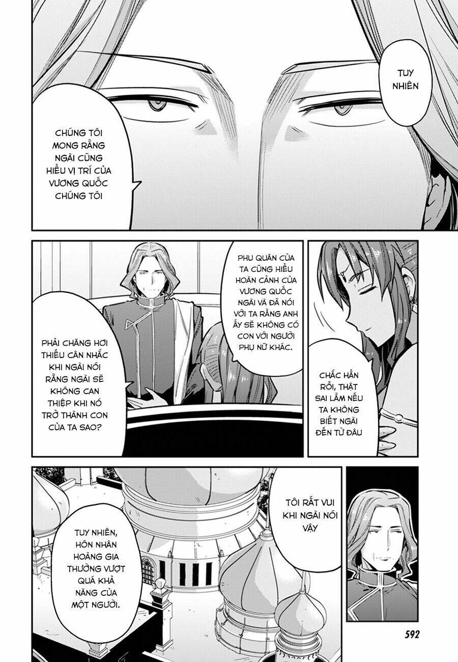 Risou No Himo Seikatsu Chương 14 Ảnh 7
