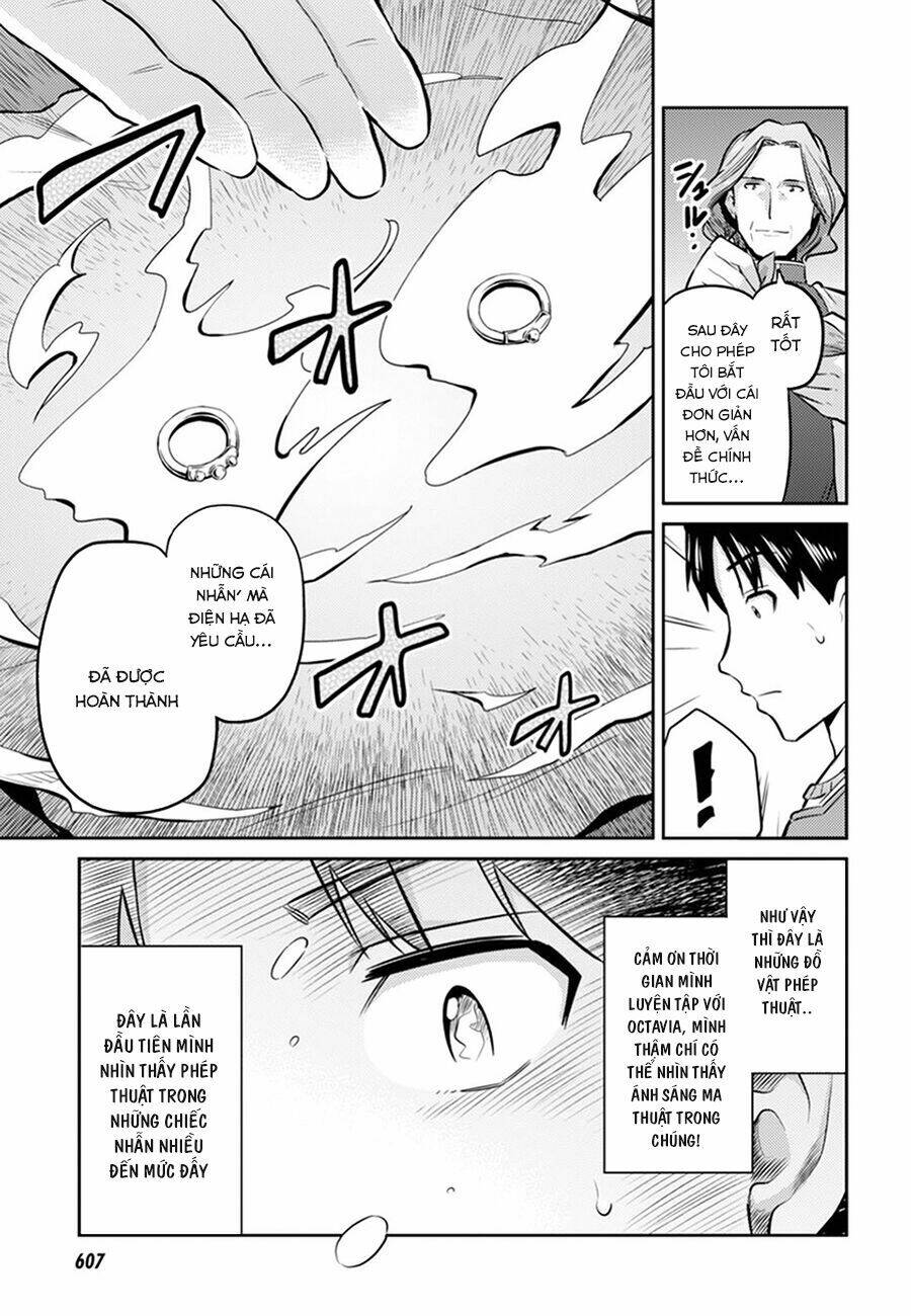 Risou No Himo Seikatsu Chương 14 Ảnh 22