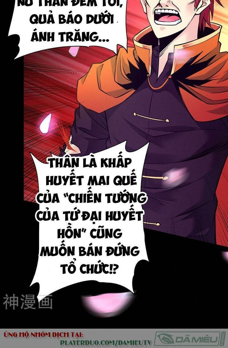 Nhất Phẩm Cao Thủ Chương 87 Ảnh 8