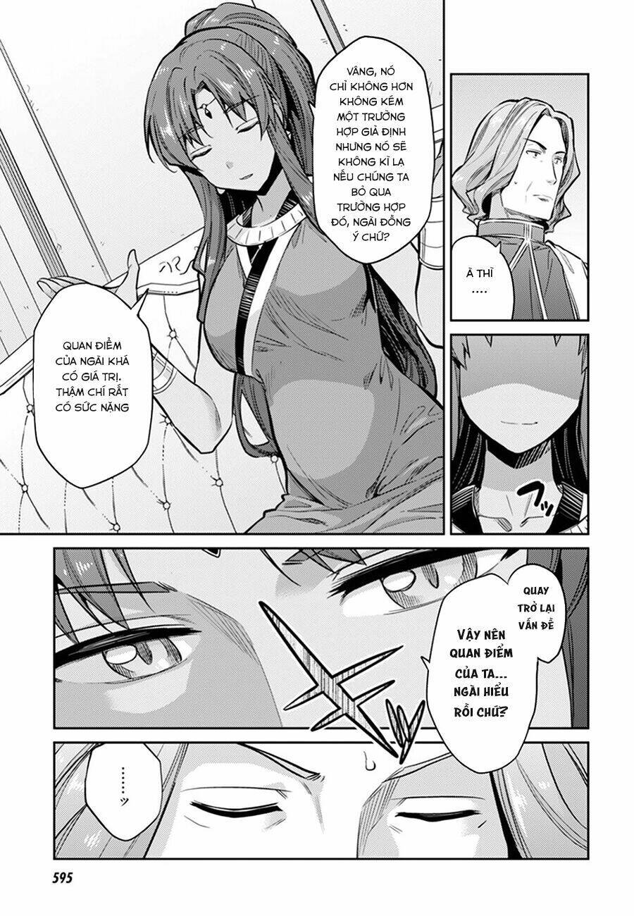 Risou No Himo Seikatsu Chương 14 Ảnh 10