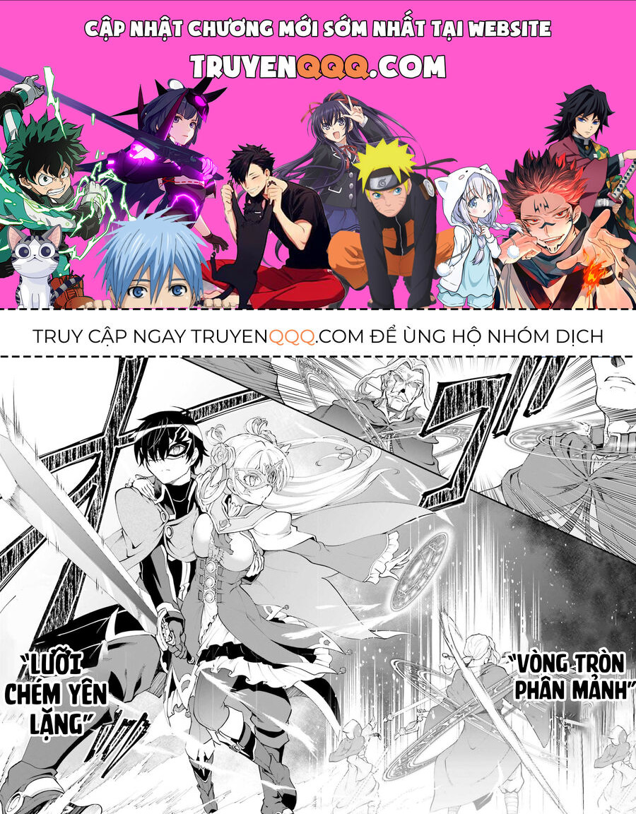 Maou Toubatsu Shita Ato, Medachitakunai Node Guild Master Ni Natta Chương 31.5 Ảnh 2