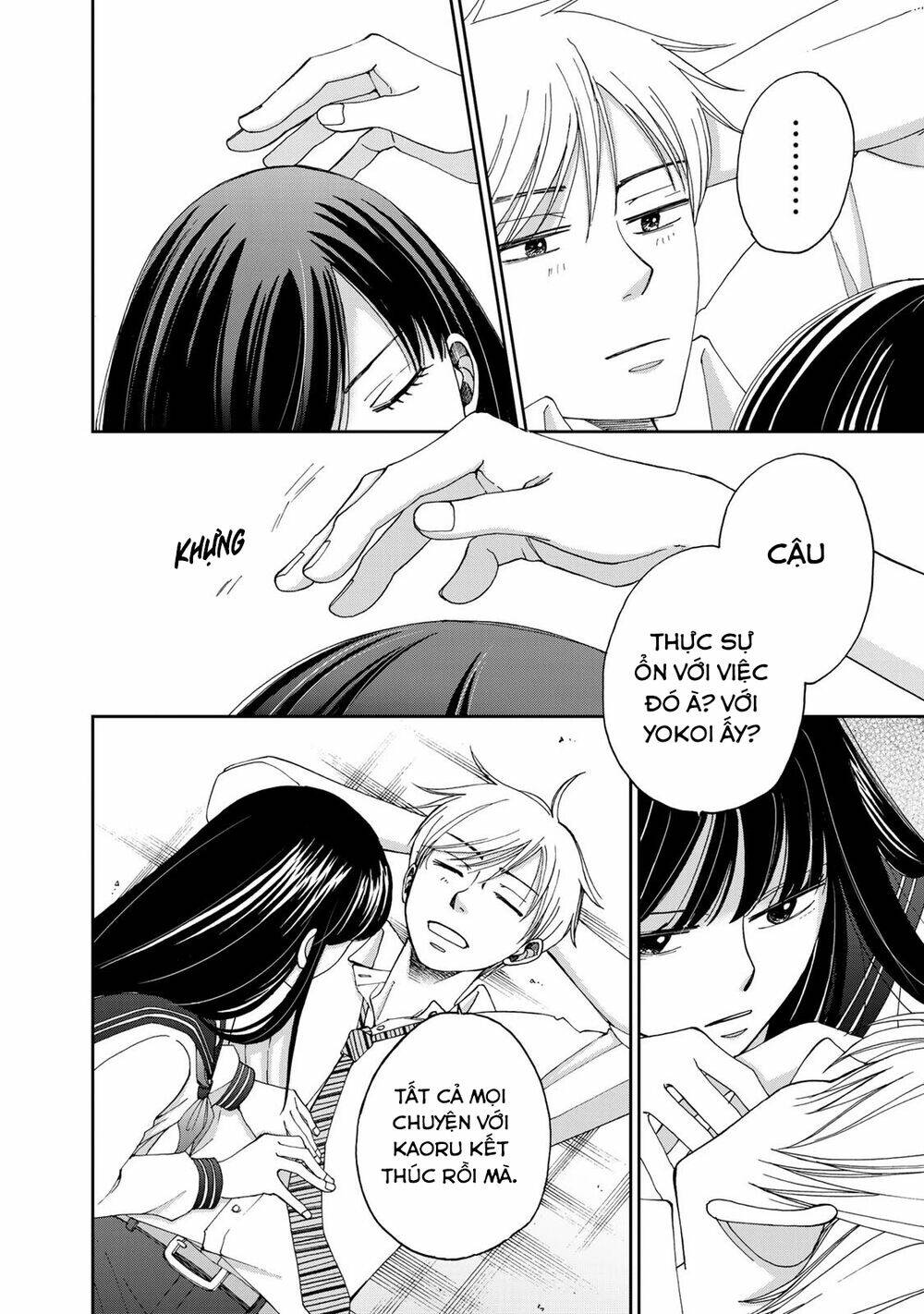 Naraku No Futari Chương 11 Ảnh 18