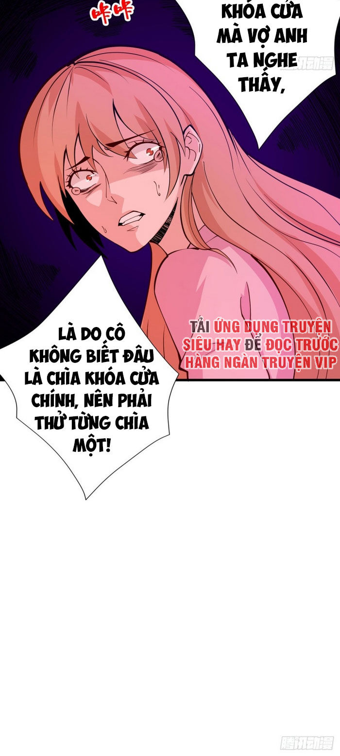 Nơi Này Có Yêu Khí Chương 94 Ảnh 15