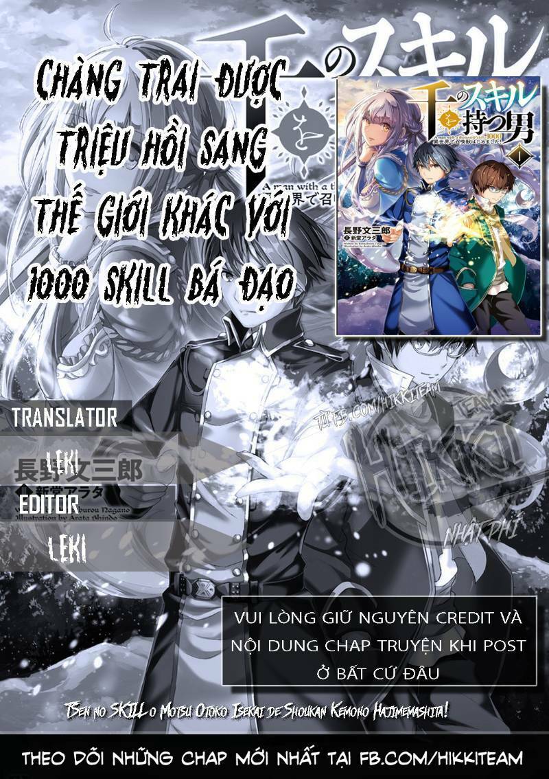 Chàng Trai Được Triệu Hồi Sang Thế Giới Khác Với 1000 Skill Bá Đạo !! Chương 4 Ảnh 2