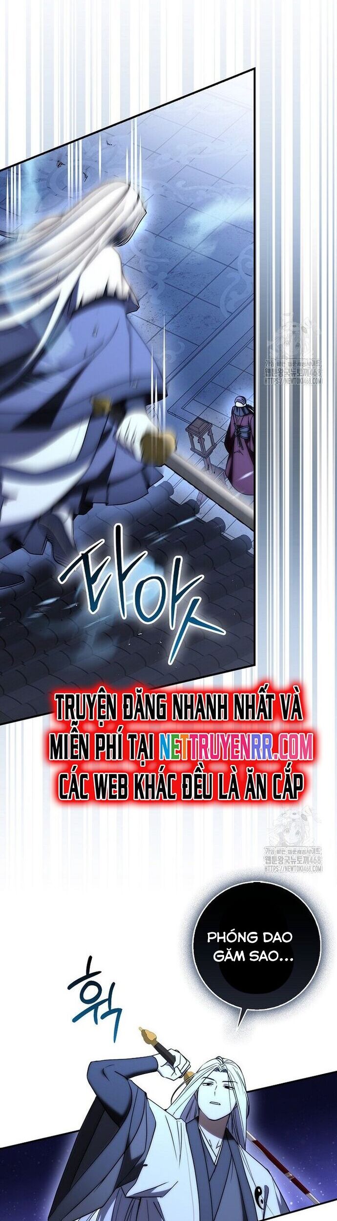 Cuồng Long Kiếm Thần Chương 39 Ảnh 9
