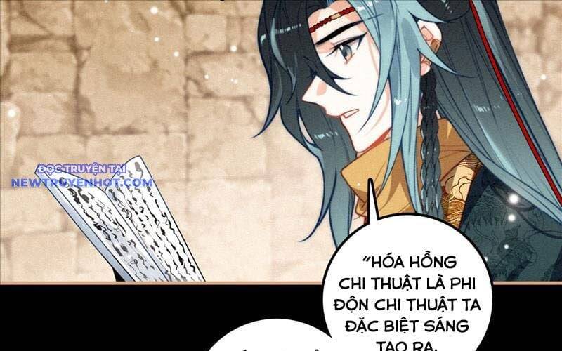 Phi Kiếm Vấn Đạo Chương 122 Ảnh 70