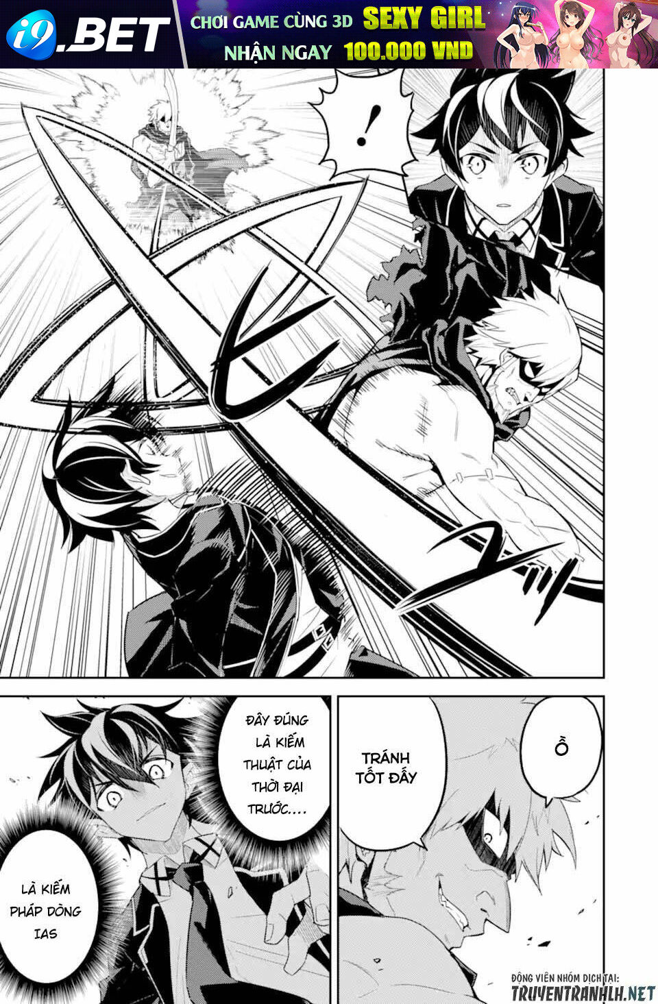 Shikkaku Mon No Saikyou Kenja Chương 48.3 Ảnh 6